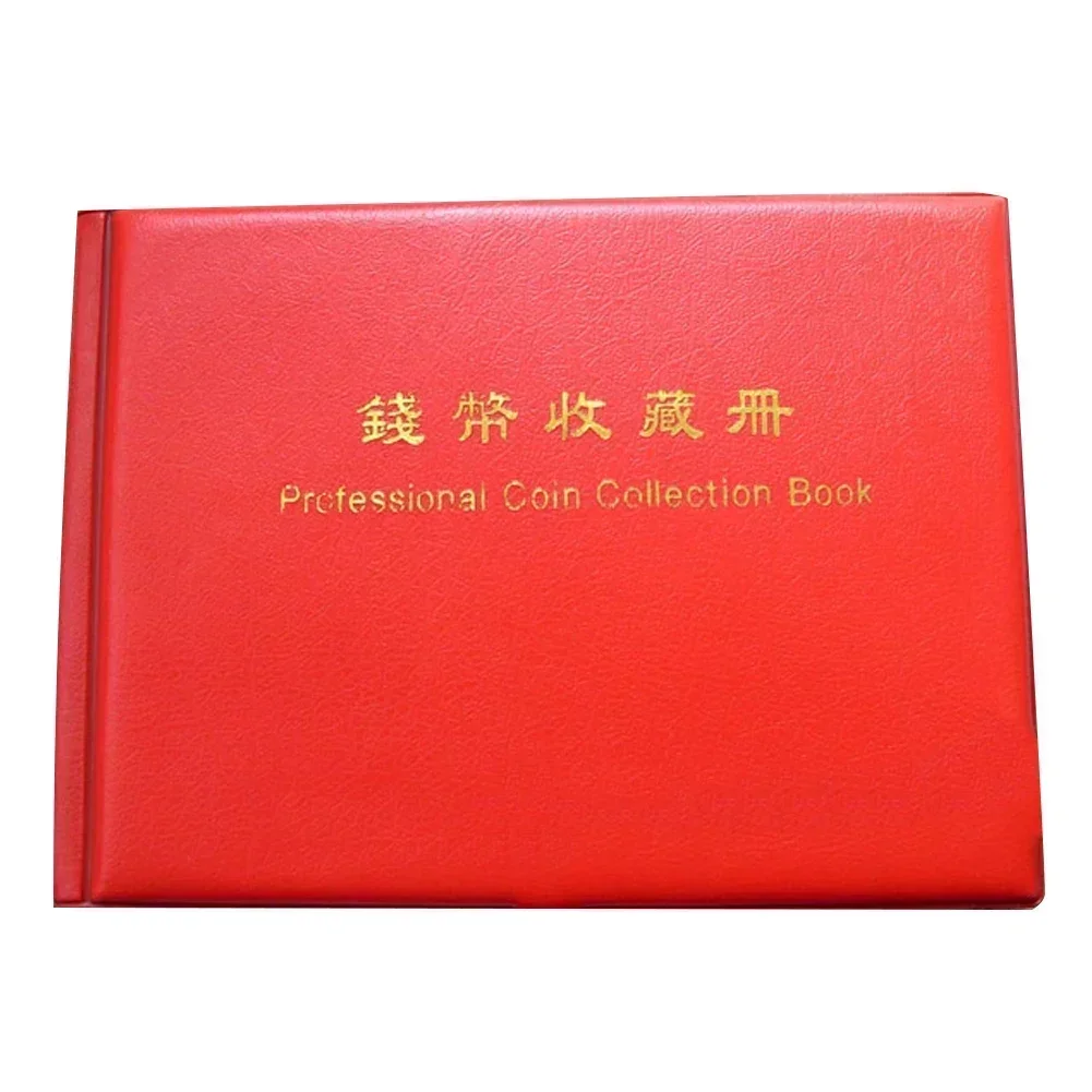 240pcs Coin Collection Album Organizer Tool Coins Scrapbook 2-euro Coin Sheets Medallions Storage Bag album coins &euro; 2