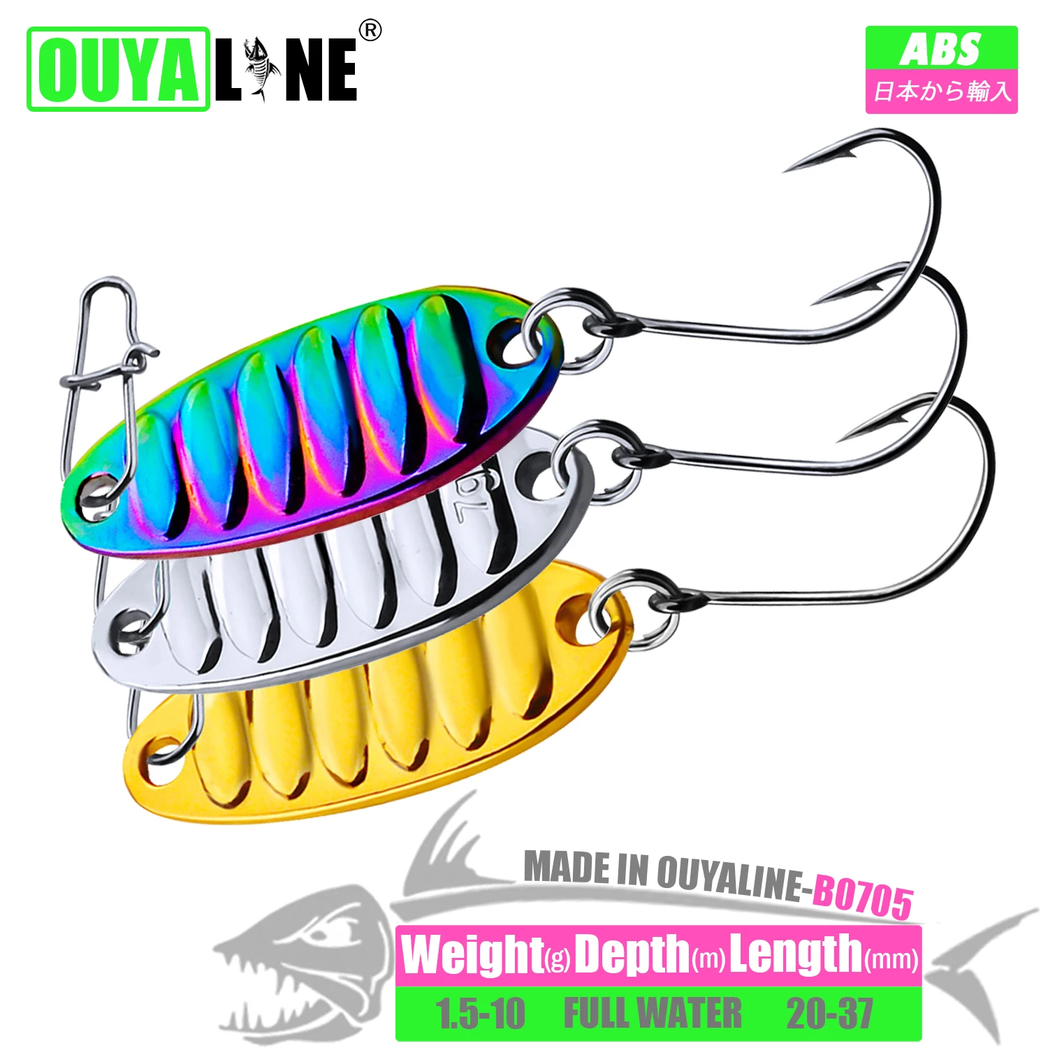 Metal Spoon Fishing Lure 1.5G-10G Iscas Artificiais Sinking Mini Vib Baits Bass Traina Kit Pesca Trota Luccio Fish Tackle Leurre