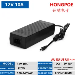 Universal Multi - Voltage Power Adapter - AU Plug (12V 10A 120W)