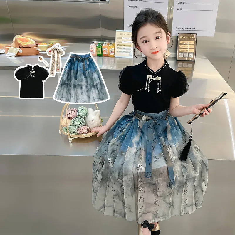 

Girls' Han Chinese Costume Horse-Face Skirt Suit2024Summer New Chinese Style the Thousand Character Classic Retro Cheongsam New