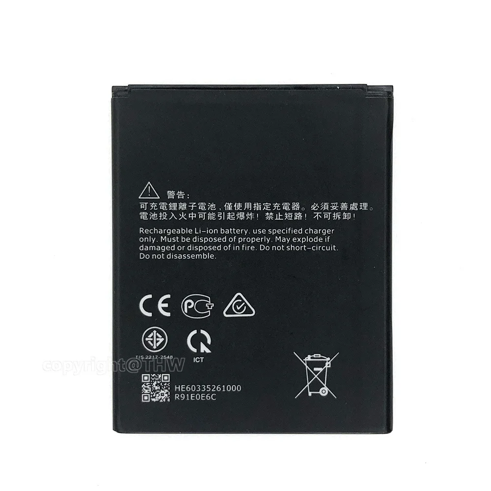 1PCS 2PCS HQ510 HQ 510 Battery For Nokia 1.3 2.2 C2 Tava Tennen TA-1205 TA-120 7 TA-1216 TA-1063 TA-1188 High Quality Batteries