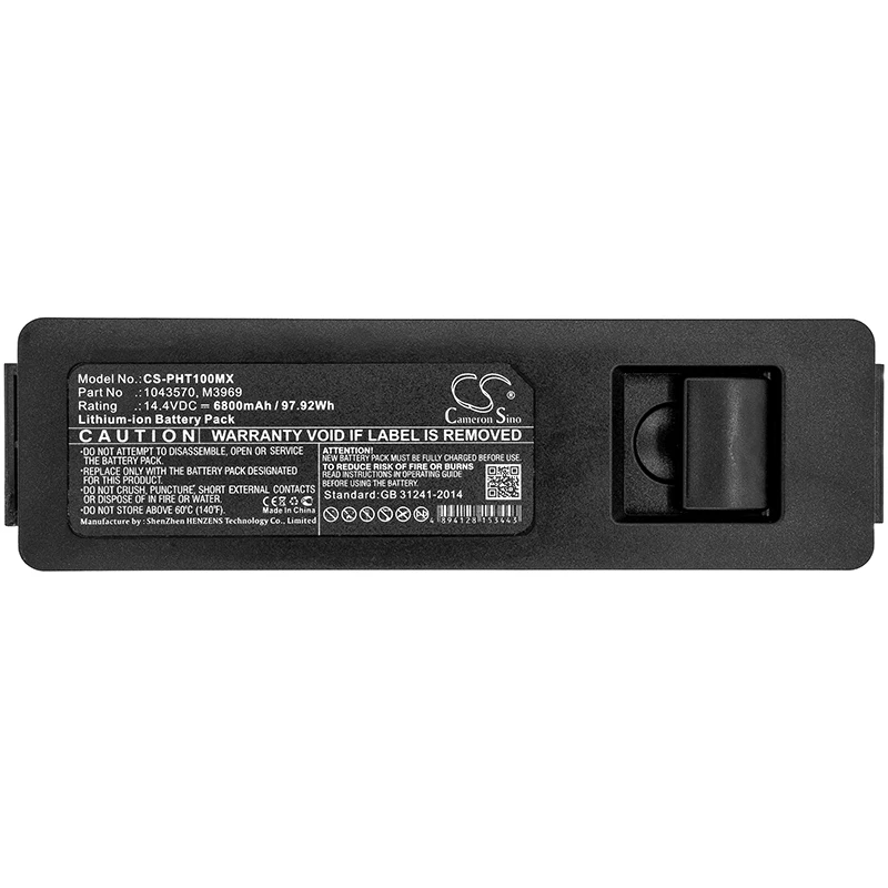 Batteria Medica Per Philips Respironics T70 Tosse Assist Ventilateur Trilogia 100 Trilogia 100 Ventilatore