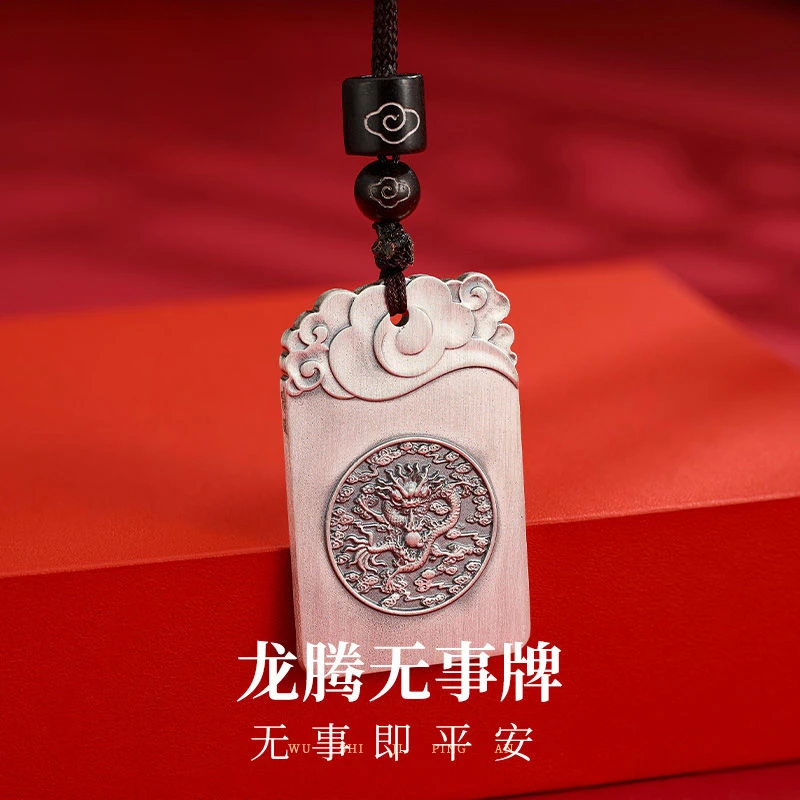 Оригинальный Новый кулон на удачу из стерлингового серебра 999 пробы, кулон Longteng из чистого серебра, подвеска с пряжкой 520, праздничный подарок для парня