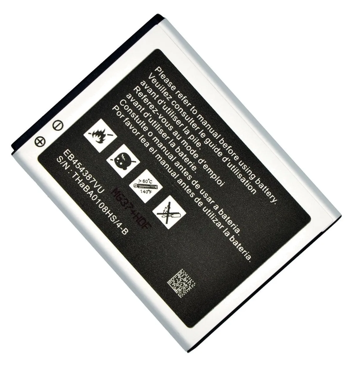 Аккумулятор для телефона Samsung EB454357VU ( S5360/S5300/S5302/B5510/B5512/S5363/S5380 ) | Мобильные телефоны