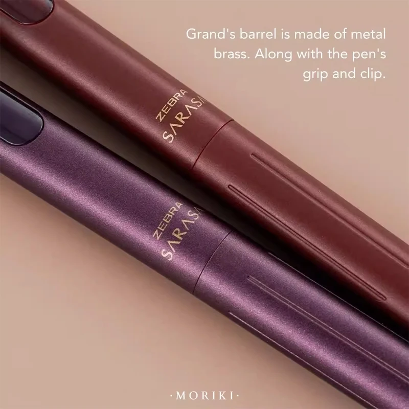 Japan ZEBRA Limited Gel Pen Sarasa Grand Retro Frosted Metal Rod