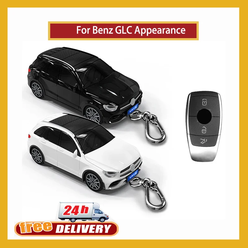 

Для Benz GLC внешний вид для Mercedes Benz A C E S G класс GLC CLE CLA W177 W205 W213 W222 X167 AMG Чехол для автомобильного смарт-ключа чехол