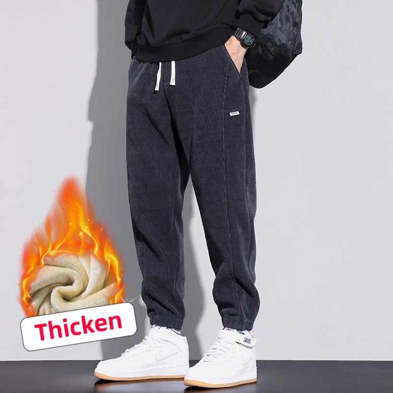 Winter Thick Men Open Crotch Pants Sexy Sweatpants Outdoor Sex Easy Hidden Zipper Streetwear Hot Erotic Crotchless Heavyweight sport jogging trousers,fleece sweatpants,men casual pants