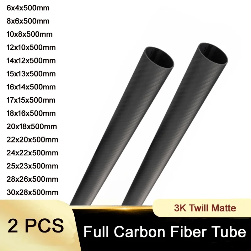 

2pcs Length 500mm carbon fiber tube high composite hardness material 3K Twill matte for plant protection aircraft