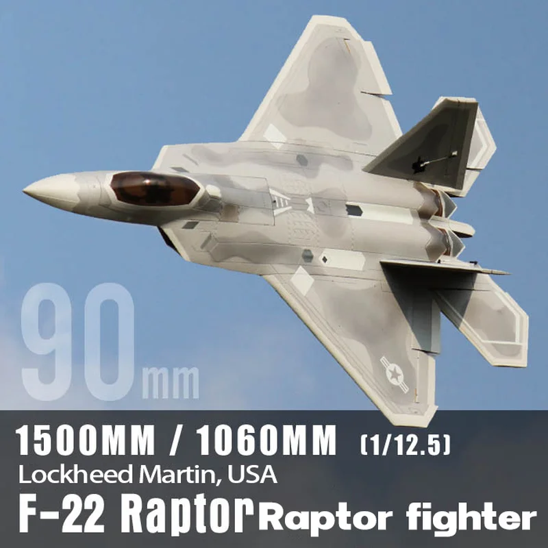 

Freewing F22 Raptor 90 мм RC Jet Plane KIT с сервоприводами PNP 6S/8S, электрическое радиоуправление