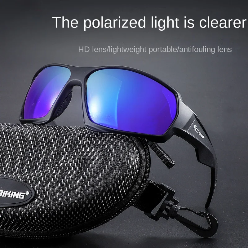 

Bicycle Polarised Cycling Glasses Windproof Goggles Fashion Sports Full Frame Sunglasses Outdoor Sports Cycling Equipment