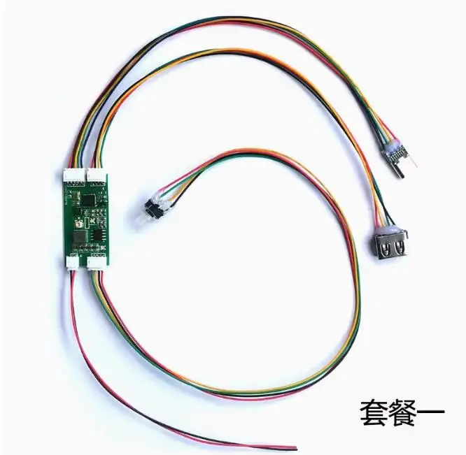 유선 기계식 키보드-무선 블루투스 변환기, DIY 모듈, USB 무선 2.4G, 세 번째 모의 검사, 다중 장치 S
