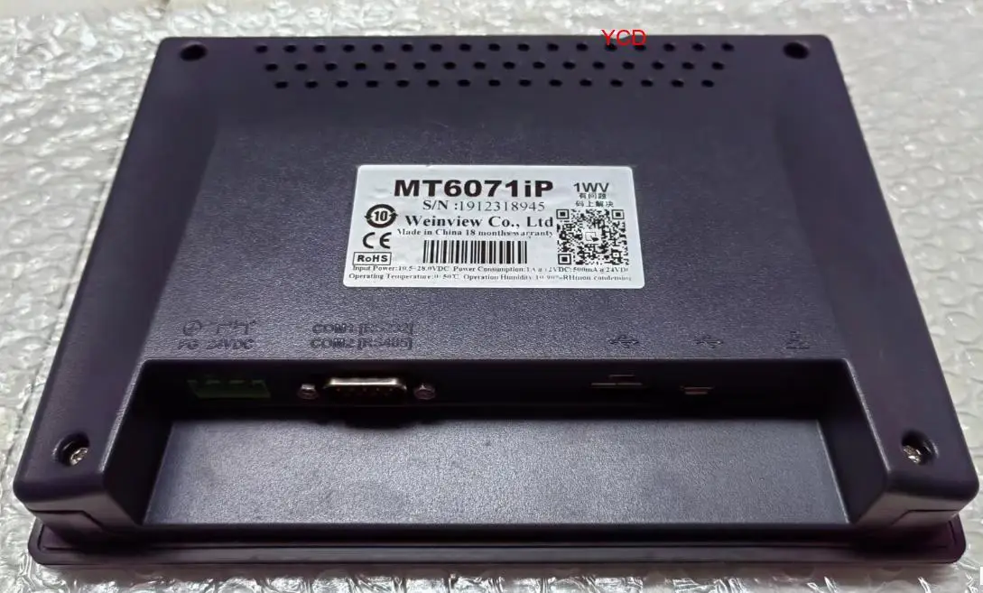 

MT8071IP, MT6071IP, 7-дюймовый TFT HMI сенсорный экран, 800x480