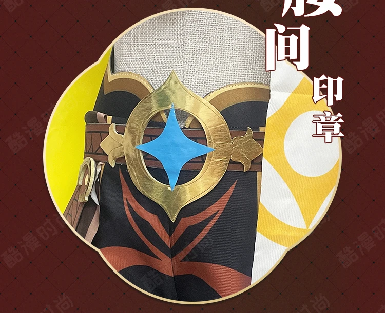 Anime Game Genshin Impact Traveler Aether Cosplay Kostüm Wig Uniform Schuhe Stiefel Halloween Party Outfit für Frauen Männer 9