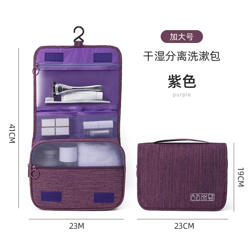 Trousse de Toilette-Trousse de Toilette Voyage pour Homme et Femmes