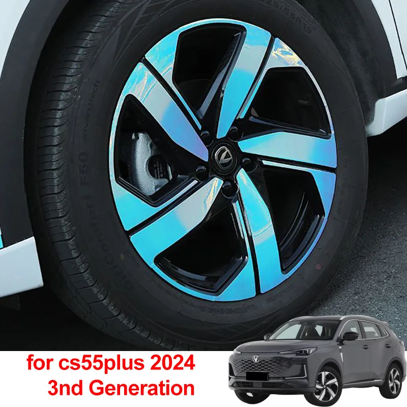 

1set for Changan Cs55 Plus 2024 (Third Generation Cs55plus) Wheel Hub Stickers