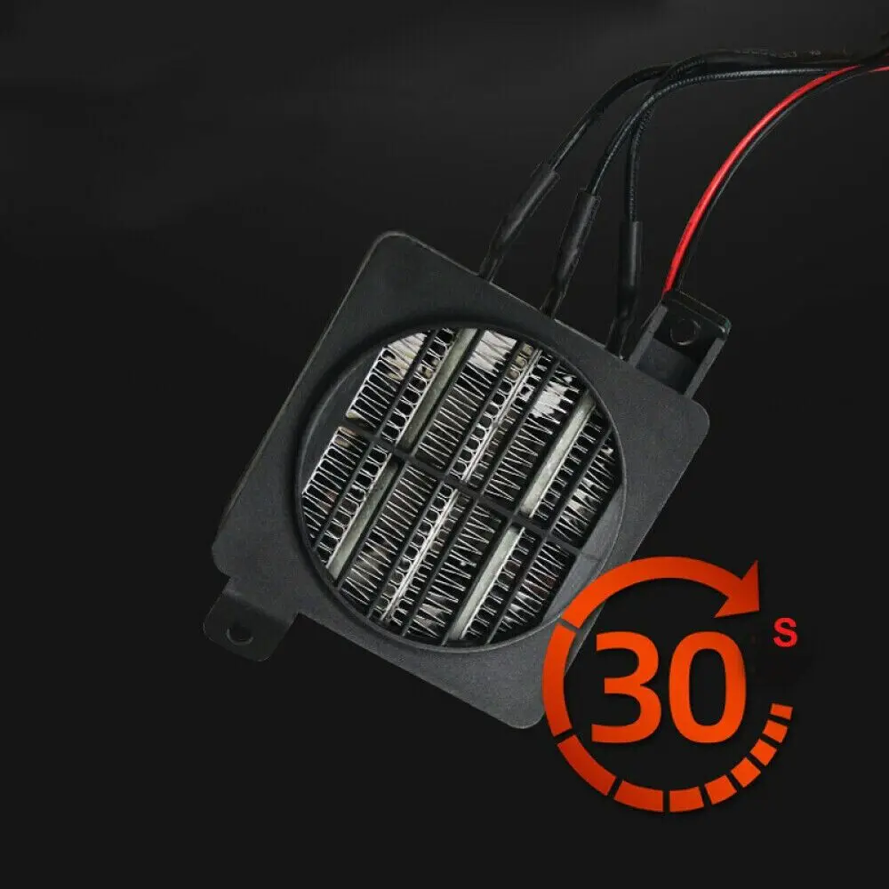 12V 100W Car Air Heater Fan Constant Temperature PTC Electric Heating Element