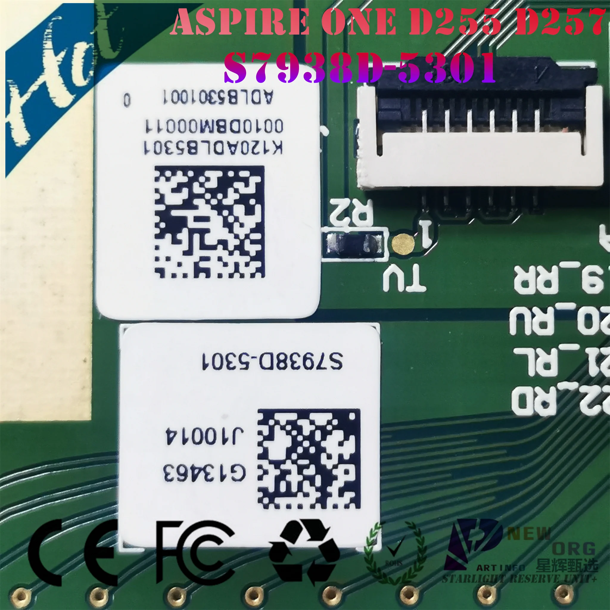 Laptop touchpad for ACER Aspire ONE D255 D260 D257 D270 D255E 522 AOD257 AOD260 AO521 AO532 AO533 532 532H 521 533 S7938D-5301