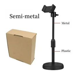 Compact Desktop Tripod with Universal Phone Holder (A- Full Set)