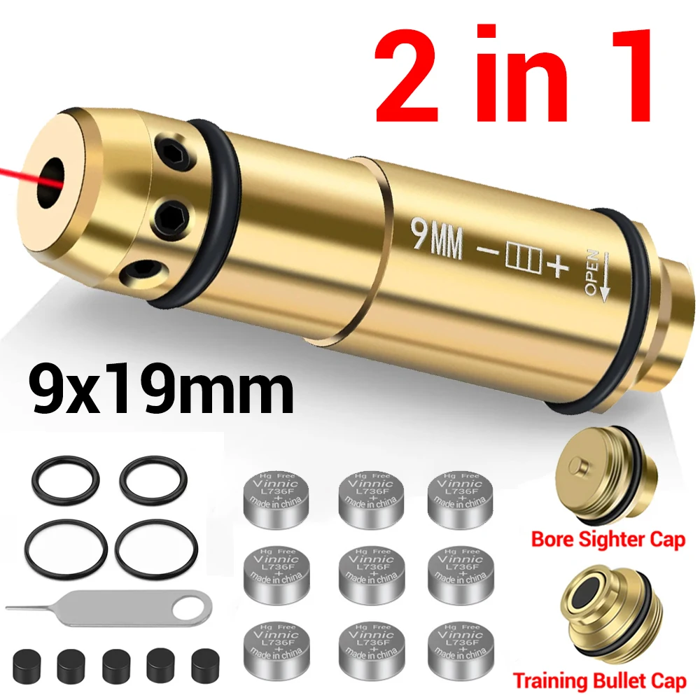 2 in 1 Tactical 9x19mm Laser Training Bullet Laser Bore Sighter Combo Boresighter for Dry Fire Training and Sight Zeroing laser sight laser bore sight dry fire laser trainer