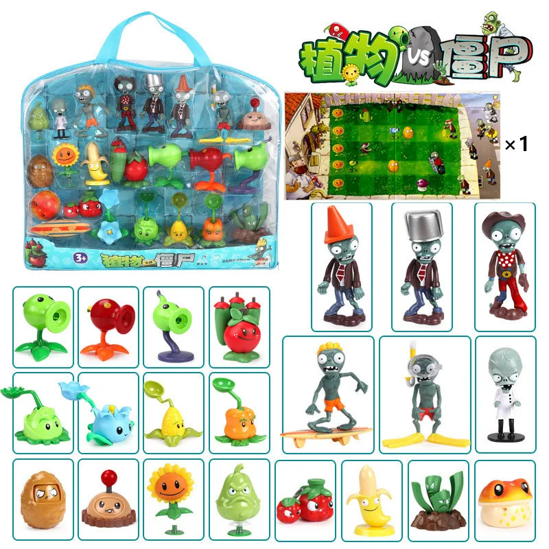 卸売植物 vs ゾンビフィギュアおもちゃフルセット新しい役割アイス