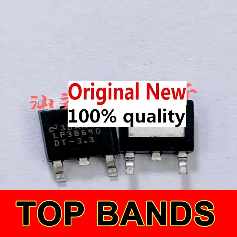 

LP38690DT-3.3 TO-252 10PCS IC чипсет