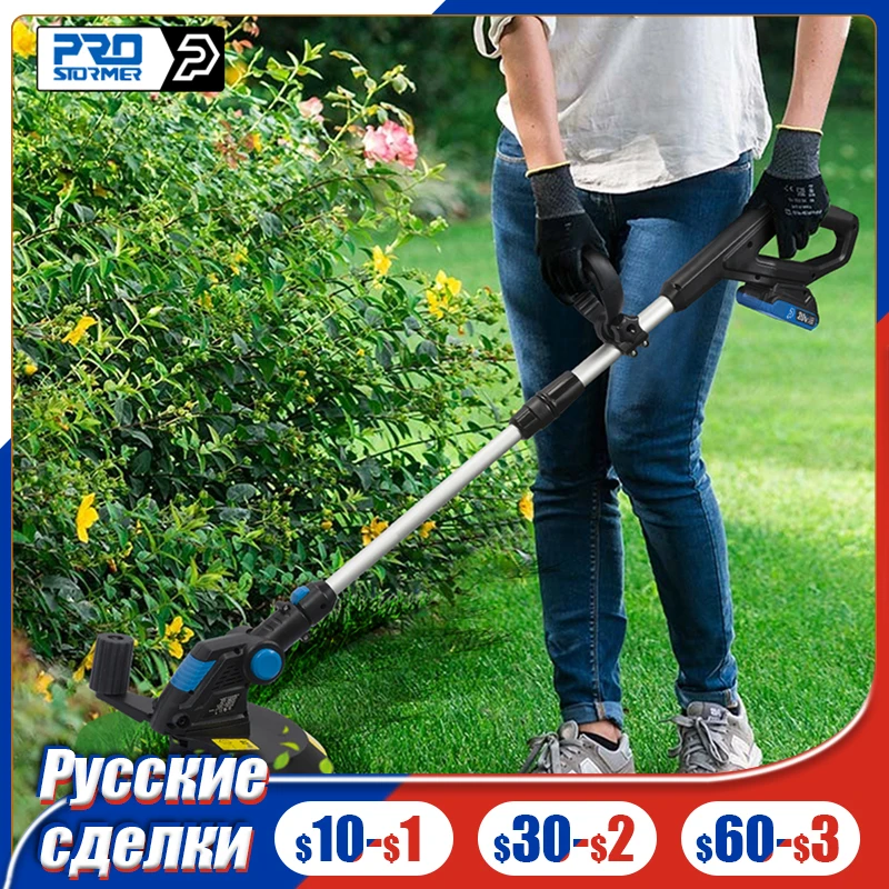20V Electric Grass Trimmer Cordless Lawn Mower 12in Auto Release String Cutter Pruning Garden Tools 2000mAh Li-ion By PROSTORMER