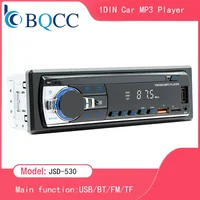 BQCC Car Radio Stereo Player Digital Bluetooth MP3 Player JSD-530 520 60Wx4 FM Audio Stereo Music USB/SD with Built-in AUX Input 1