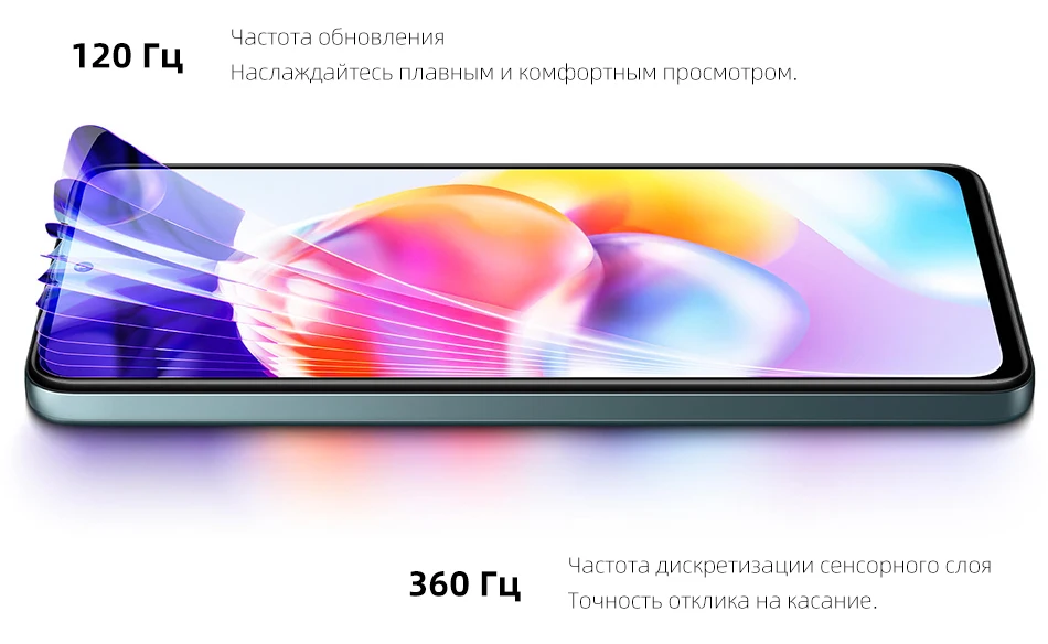 Redmi note 11 pro pro 5g. Xiaomi redmi note 11 pro. Redmi note 11 pro vs 10 pro. Xiaomi dimensity 920. Xiaomi redmi note 11 64 гб.
