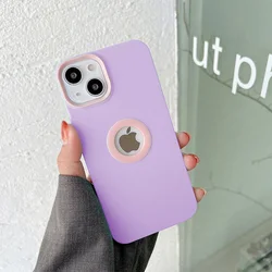 Luxury Two - Tone Shockproof Silicone Slim Phone Case - iPhone 15 Plus (PURPLE)