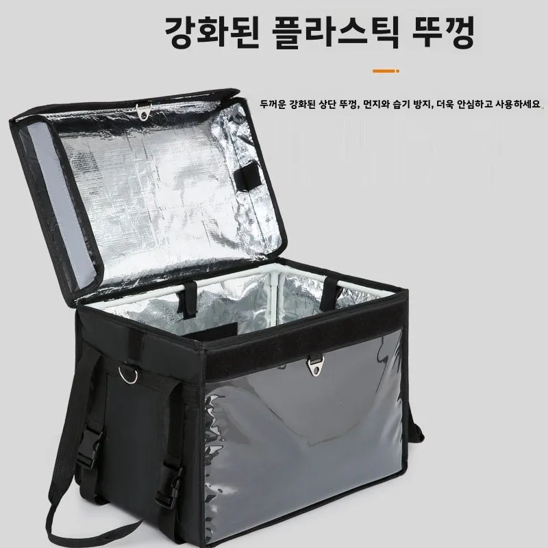 두꺼운 휴대용 보온 도시락 상자 상업용 작업 라이더 장비 차량 장착형 핸드헬드 매칭 박스