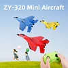 Zhiyang 320 MiG remote control small plane children's birthday gift EPP foam battle glider  toy airplane model drone 1