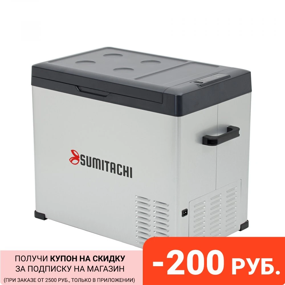 コンプレッサーカー冷蔵庫sumitachi C50 50 L 頑丈な店のミニ冷蔵庫コンプレッサークーラー家庭用旅行釣り屋外自動ピクニックボックス電気家電自動車部品部品 冷蔵庫 Aliexpress コンプレッサーカー冷蔵庫sumitachi C50 50 L 頑丈な店のミニ冷蔵庫コンプレッサークーラー家庭用旅行釣り屋外自動ピクニックボックス電気家電自動車部品部品 冷蔵庫 Aliexpress