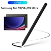 For Samsung Tablet Stylus S Pen Tab S8 S8+ S8 Ultra S7 FE S7+ S6 Lite S9 S9FE S9U Electromagnetic Pen 2