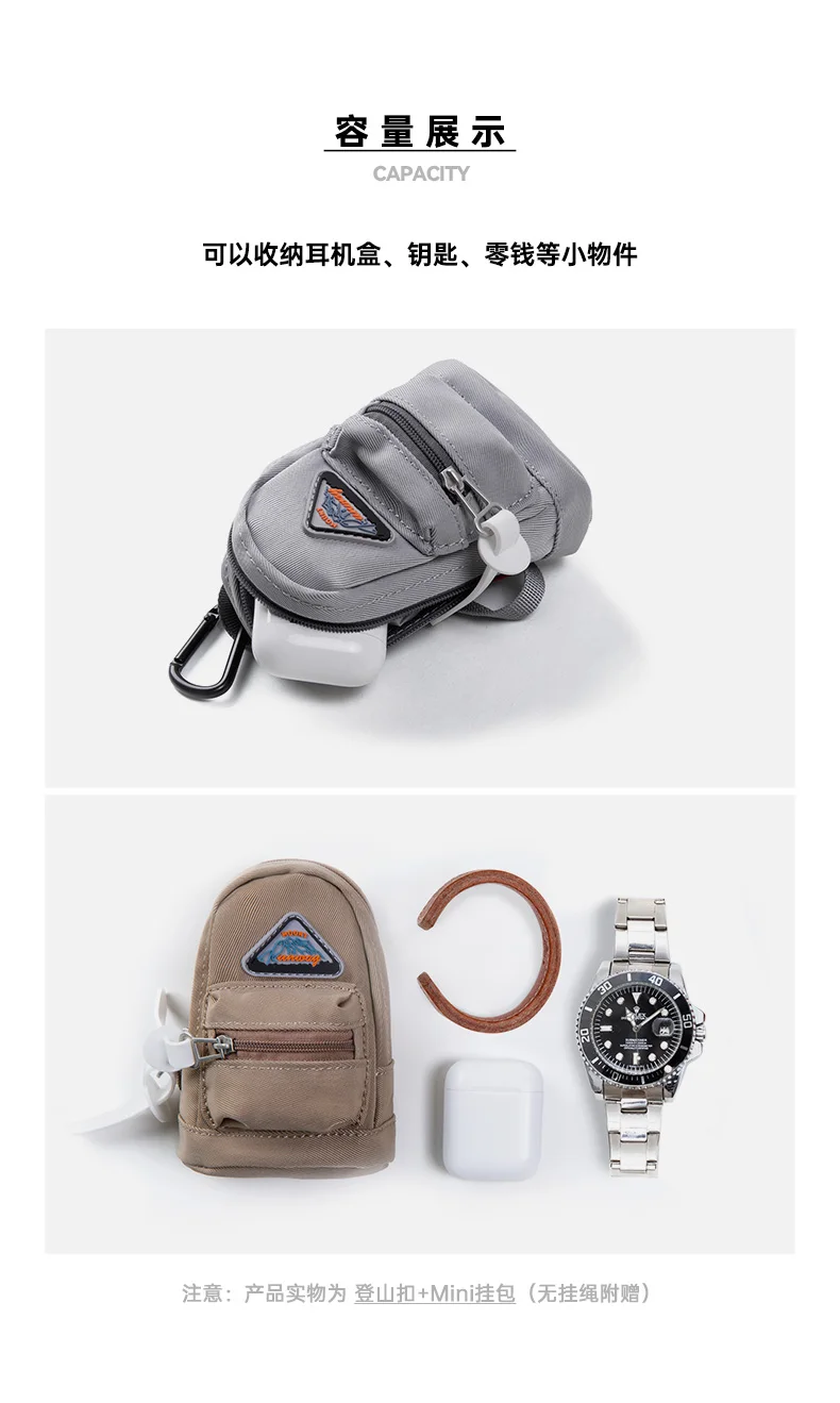 Maden Mountain Series Mini-funktionelle Hängetaschen, kleine Outdoor-Taille, Schlüsseltasche, Kopfhörer-Kartenhalter für Männer und Frauen – Detail 11