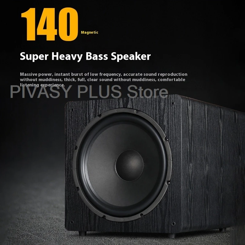 subwoofer