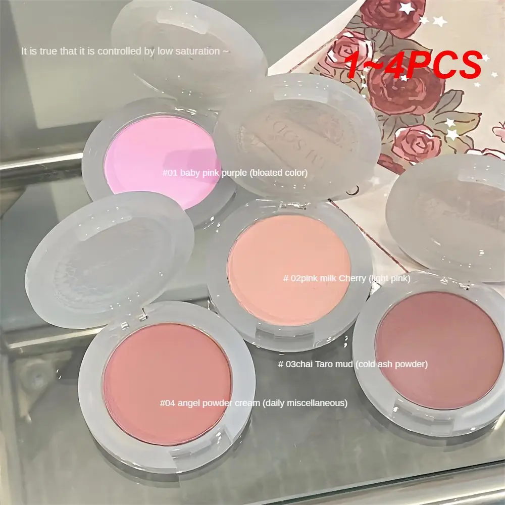 

1~4PCS Expanded Purple Blush Easy To Carry Low Saturation Beauty Health Rouge Makeup Face Blush Fine Silky Pressure Powder