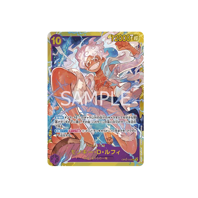 Sf3df9e217b55456082cd73564521b188u - One Piece Store