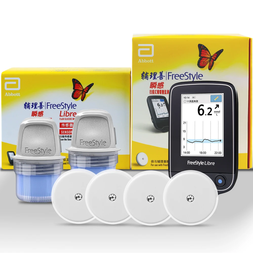 Freestyle-Libre-24-Stunden-Glukose-messger-t-Sensor-Scan-Meter-Reader ...