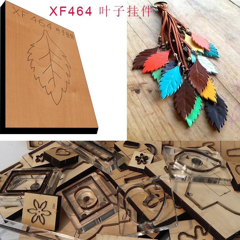 

New Japan Steel Blade Wooden Die Leaf pendant Leather Craft Punch Hand Tool Cut Knife Mould XF464