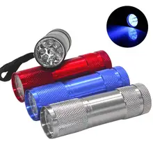 

POCKETMAN UV Black Light Flashlights,9 LEDs Ultraviolet Blacklight Pet Urine Detector for Dog Urine,Dry Stains,Bed Bug(4 Pack)