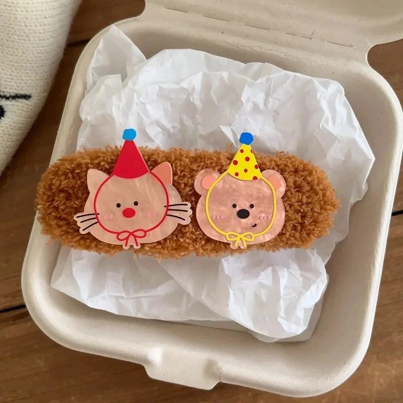 Lamb wool coffee bottom clip birthday cat