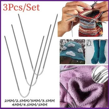Stainless Steel Crochet Set 1