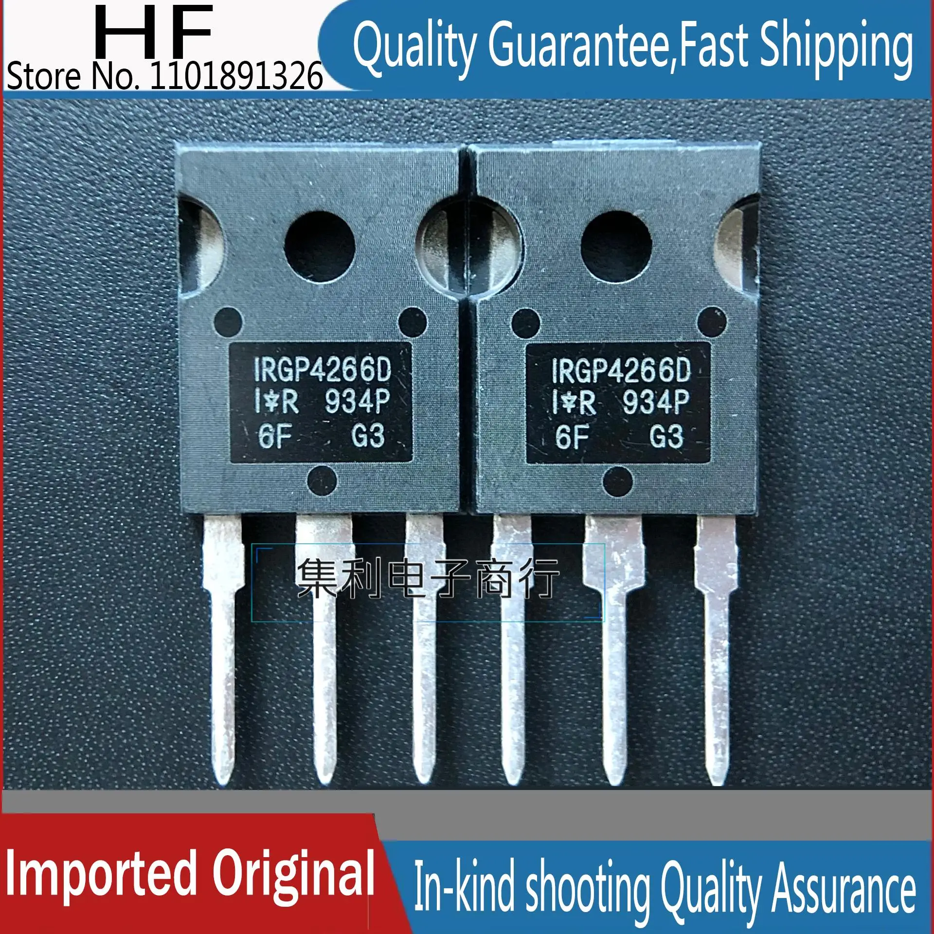 

10PCS/lot IRGP4266D IGBT TO247 140A 650V Imported Original In Stock Fast Shipping Quality Guarantee
