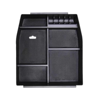 Contenitore portaoggetti per console centrale F150 Perfettamente progettato per massimizzare lo spazio interno e mantenere