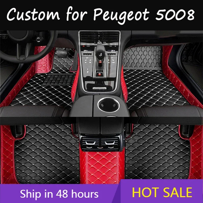 

Автомобильные коврики для Peugeot 5008 P87 MK2 2017 ~ 2023 Pad, роскошные кожаные коврики, прочные коврики, набор деталей интерьера, автомобильные аксессуары