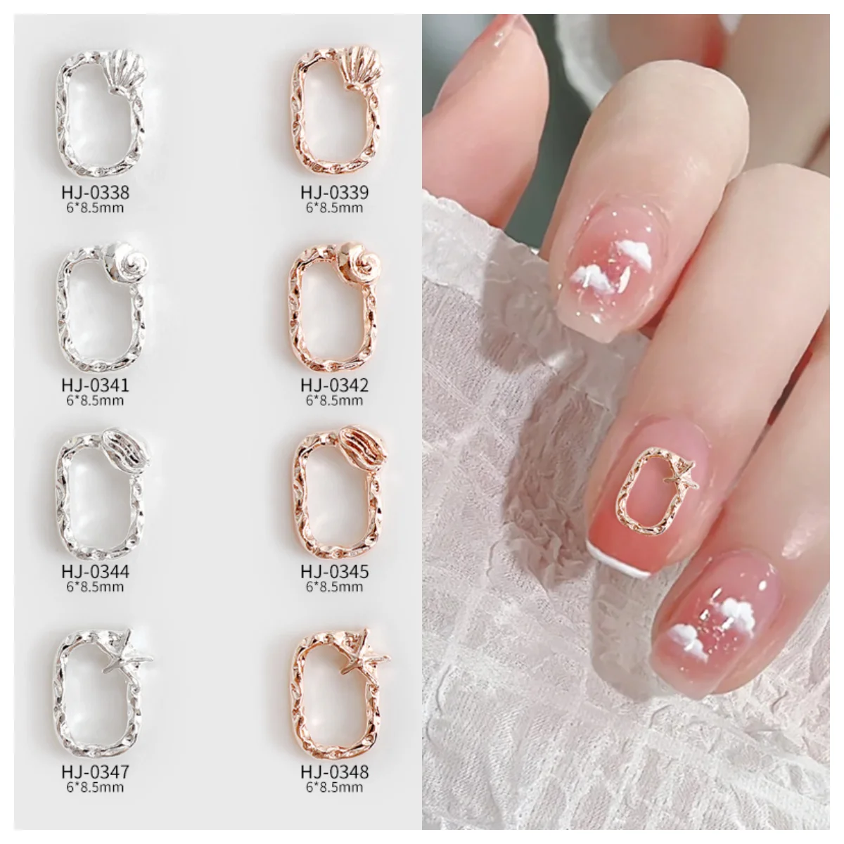 

Рамка для ногтей 20 шт., подвески, полые украшения, аксессуары для маникюра, рамка океанской серии, аксессуары для украшения искусства, детали