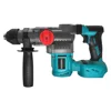 PATUOPRO 2-Mode Electric Rotary Hammer 26mm Brushless Impact Hammer Multifunctional Cordless Power Tools For Makita 18V Battery 2