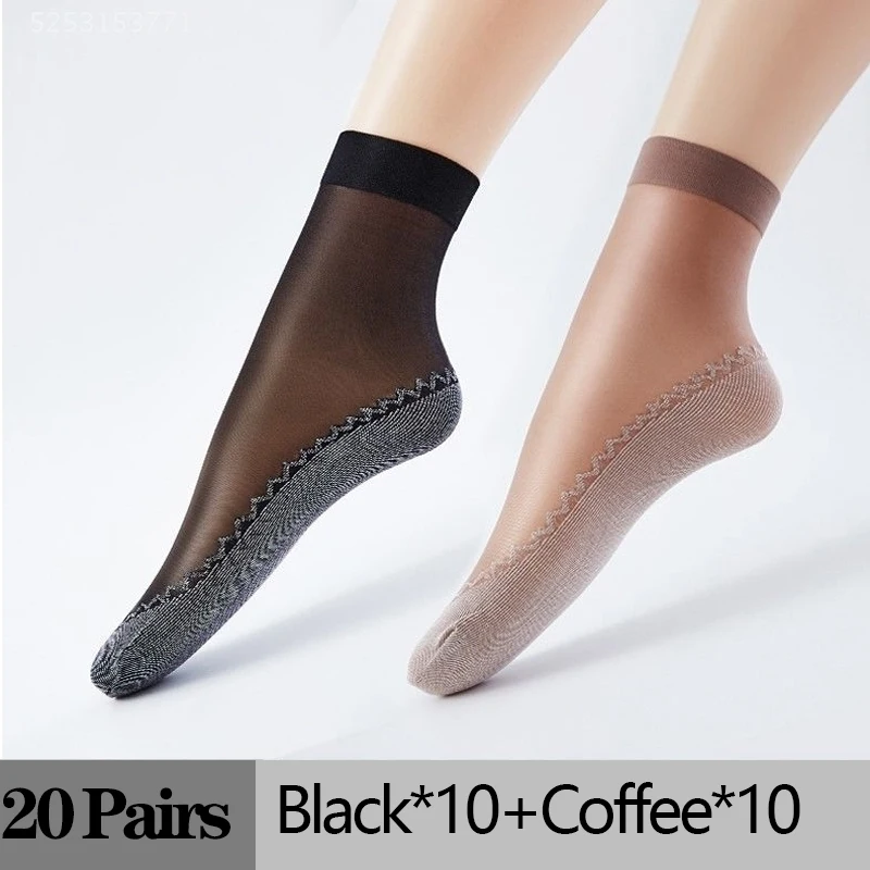 Black Coffee-20Pairs