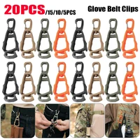 5-20PCS Portable Gloves Hook Multi-purpose Work Gloves Holder Clip Anti-drop Glove Grabber Clip for Worker Construction 1