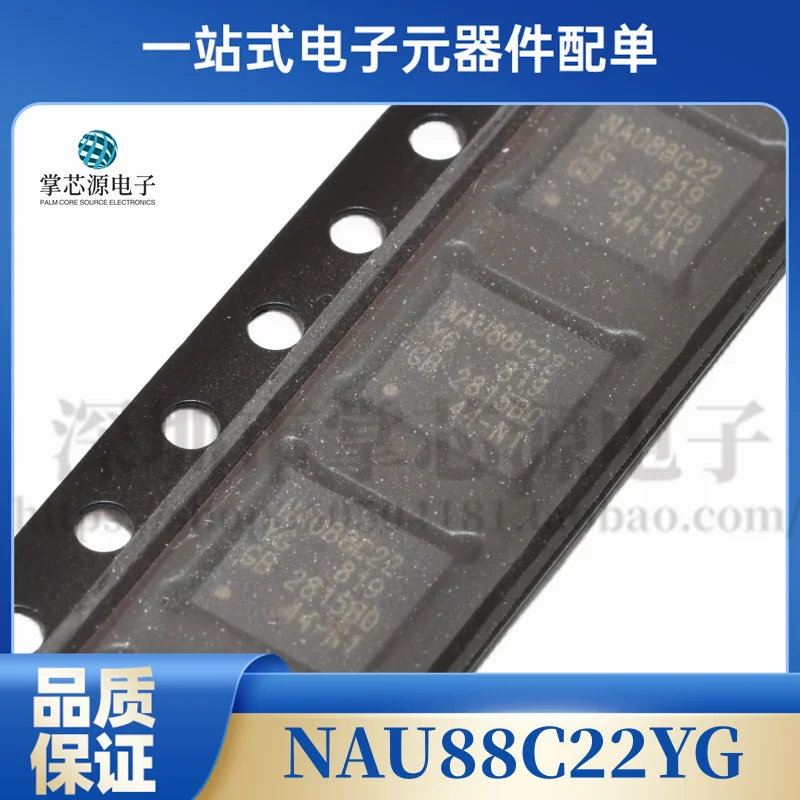 Muslimoriginal Nau88C10Yg Speaker Driver Stereo Audio Codec Chip Ic